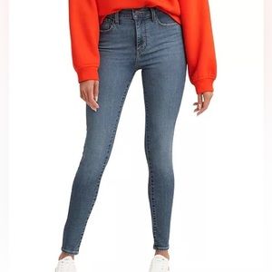 Women's 720 High Rise Super Skinny Jeans in Short Length size 26